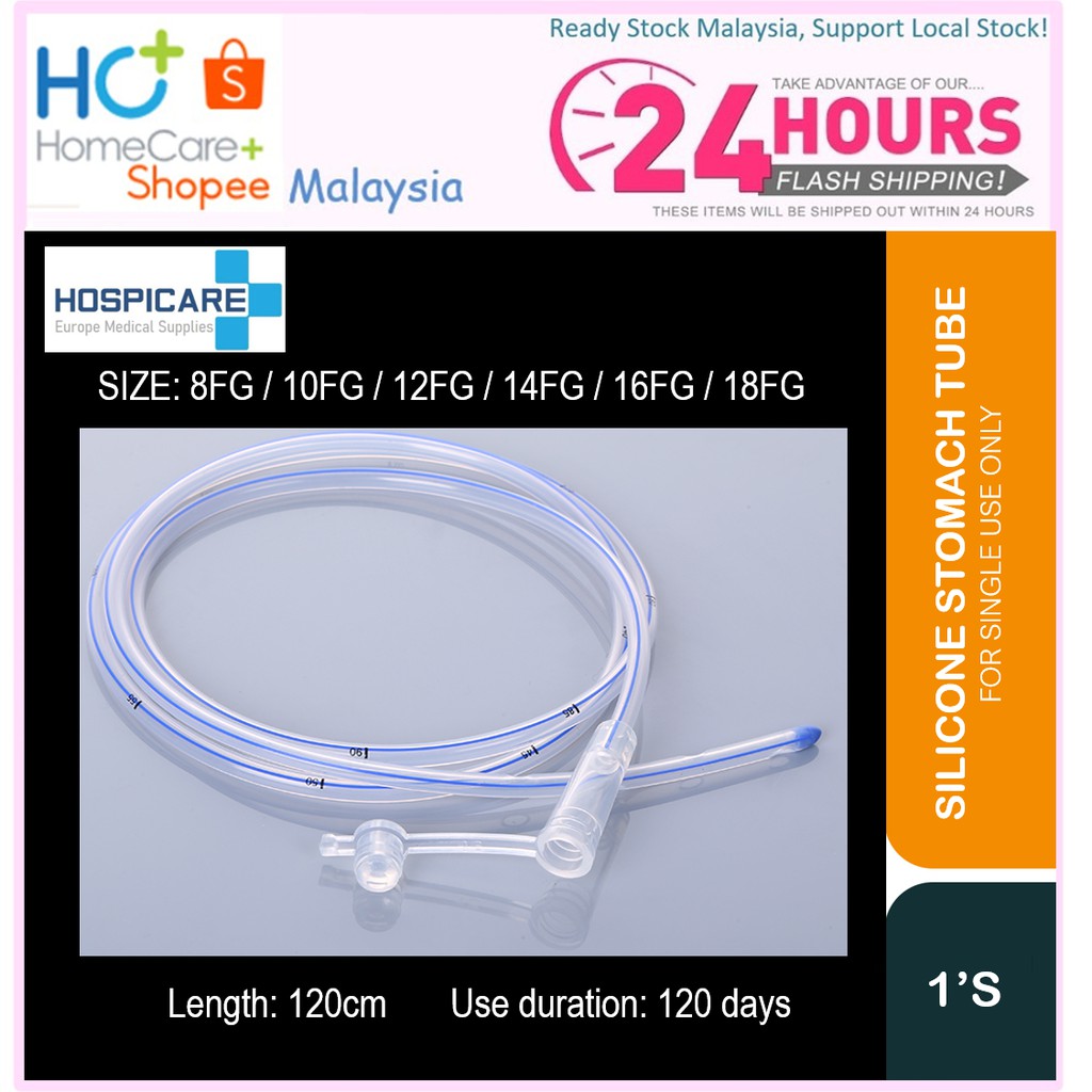 Hospicare 100% Silicone Ryles Ryle Ryle's Stomach Tube (Nasogastric ...