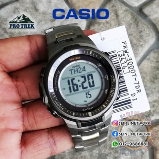 Tough Solar Triple Sensor Series Casio Protrek Authentic100 Prw 3000t Prw 3000t Prw3000t Shopee Malaysia