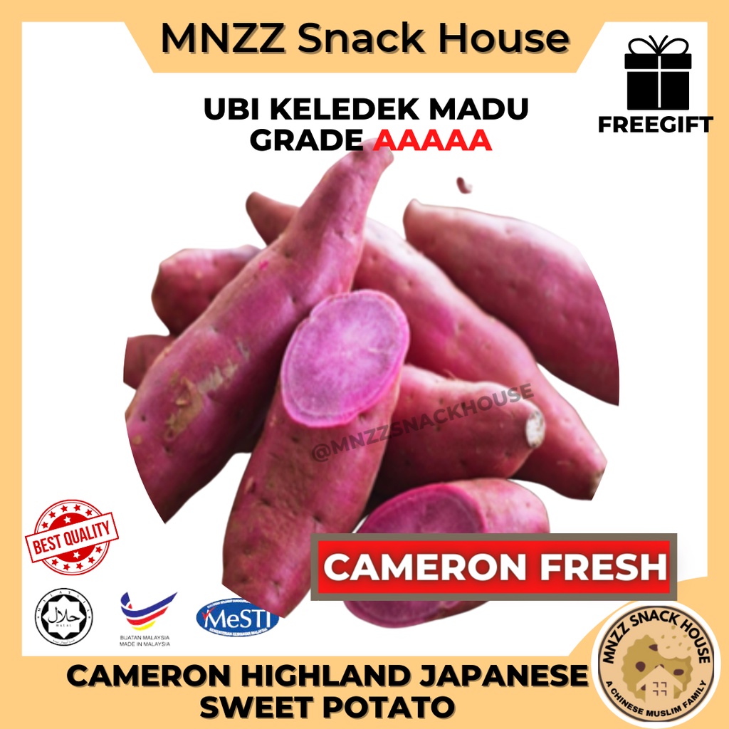 [MNZZ] Fresh Purple Sweet Potato Cameron Highland Ubi Keledek Ungu Groceries Vegetables Sayur Segar 紫番薯