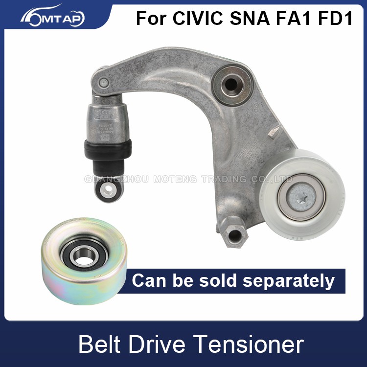 Introducir 103+ imagen 2006 honda civic 1.8 belt diagram In