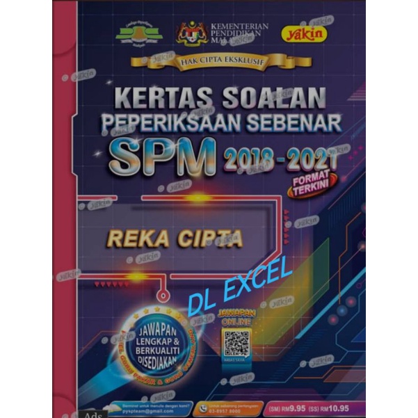 Kertas Soalan Peperiksaan Sebenar Spm 2021 Reka Cipta Shopee Malaysia