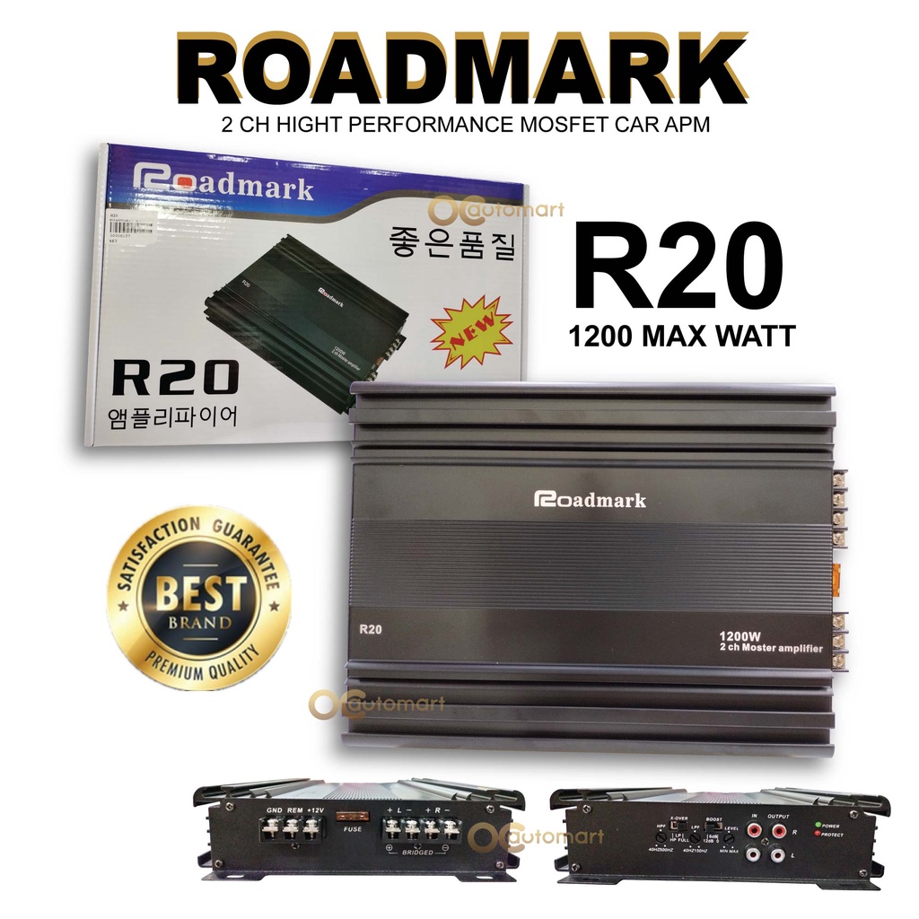 ROADMARK R20 2CHANNEL CLASS AB HIGH PERFORMANCE MOSFET CAR AMPLIFIER