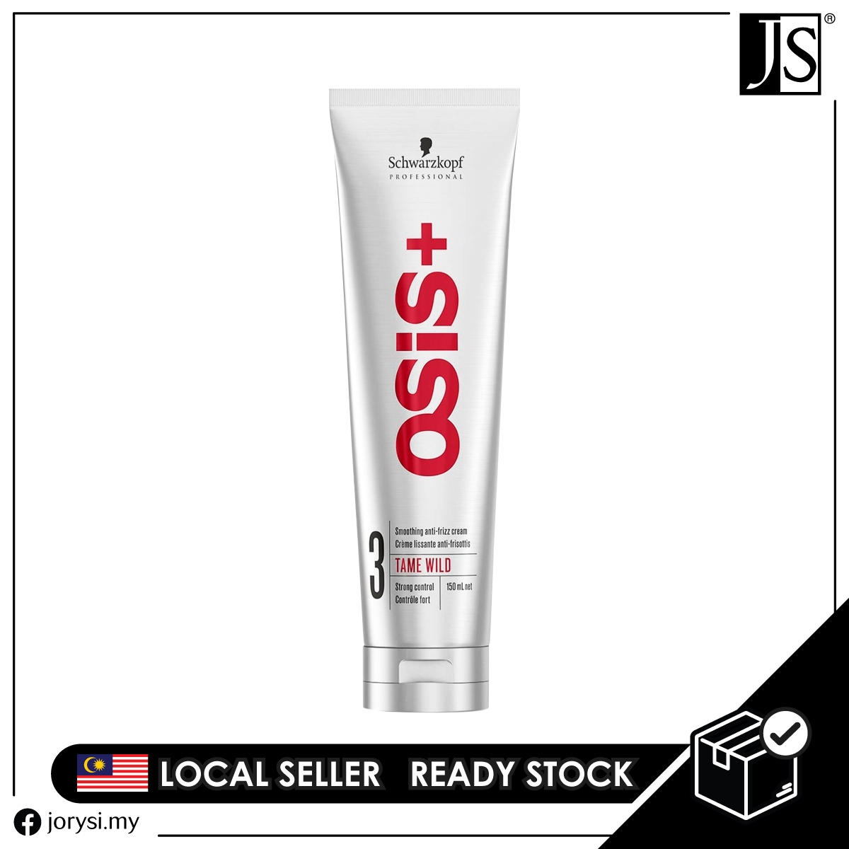 osis smoothing anti frizz cream