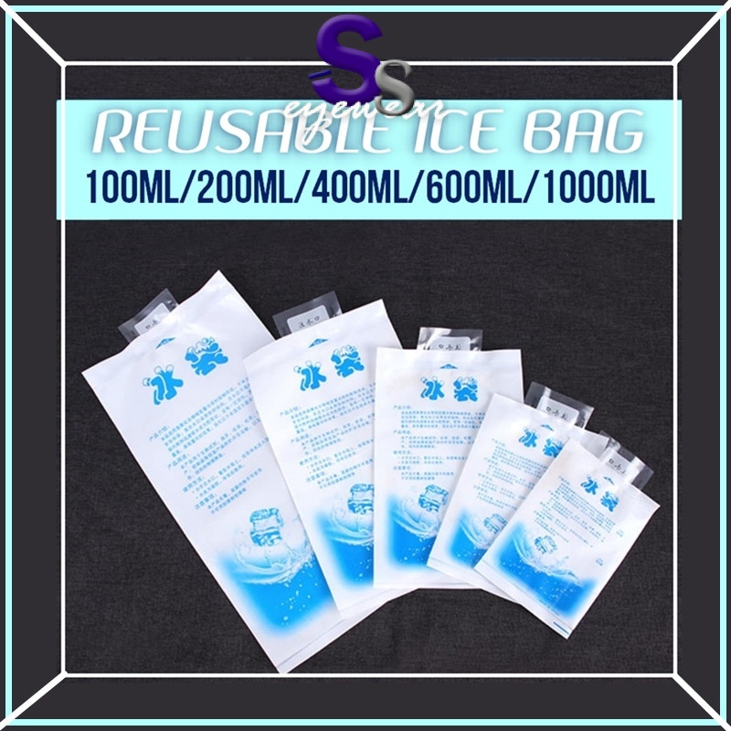 (1 PC)100/200/400/600/1000ml Reusable Ice Bag Breast Milk Refrigeration Water Injection Cooler Pack Frozen Storage Bag