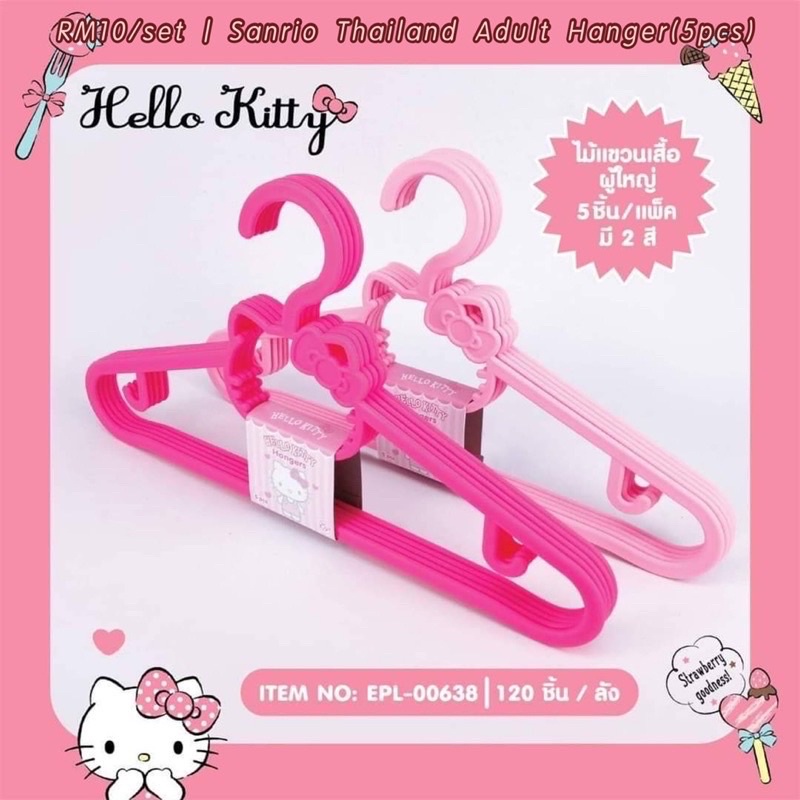 Sanrio Thailand Hello Kitty Clothes Hanger Adult Hanger Set of 5 pieces
