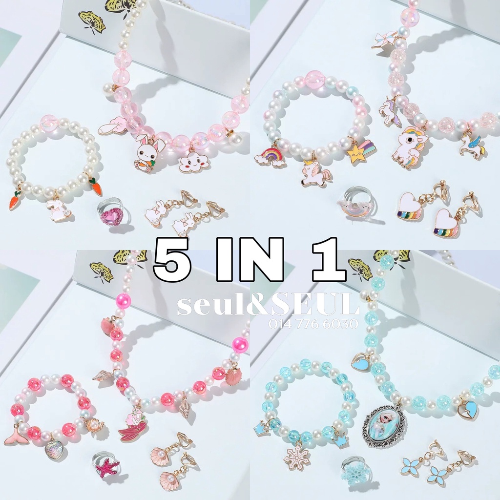 Frozen Elsa Litte Pony Crystal Bracelet Girl Children Kid Jewelry Accessories Acrylic Beads Necklace 女儿童水晶项链冰雪奇缘公主卡通手链串珠