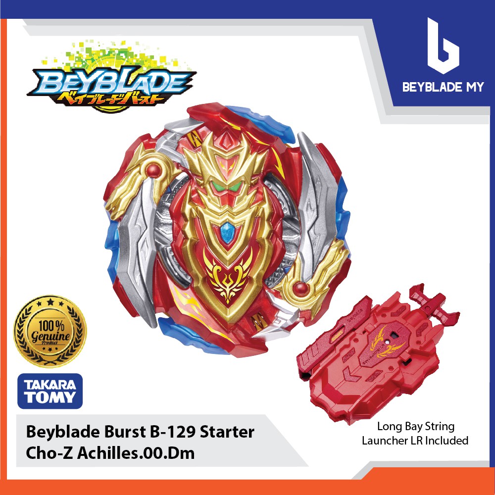 takara tomy achilles