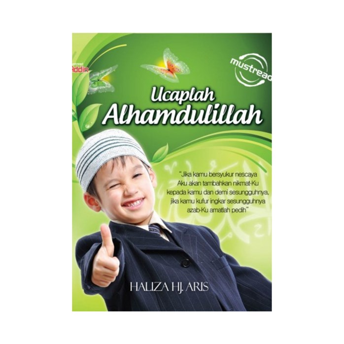 Ucaplah Alhamdulillah By Haliza Hj. Aris