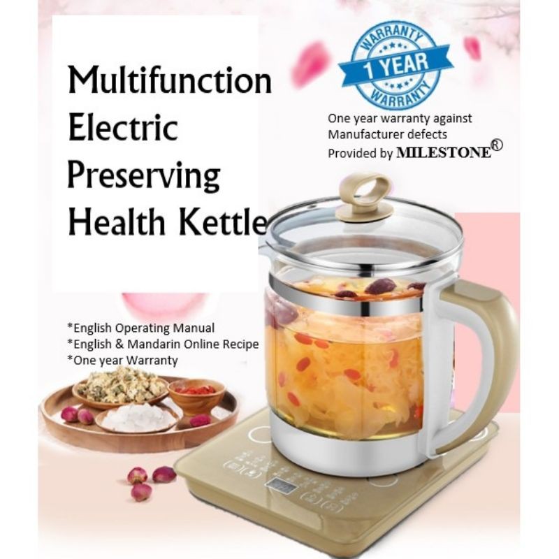 Multifunction Electric Preserving Health Kettle Tea Pot Glass Hot Water