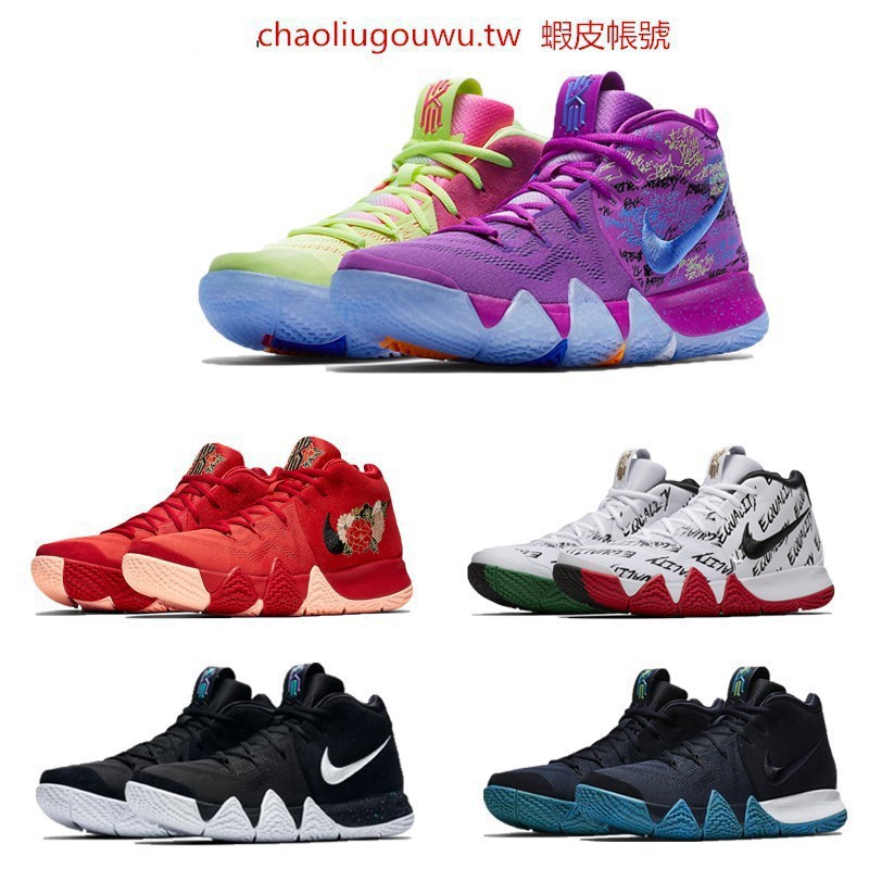 lebron different color shoes