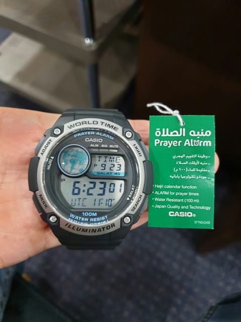 casio kiblat watch