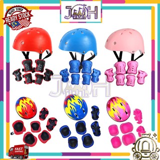 Kids Protective Gear Set Boy Girl Helmet Knee Elbow Pad Sets Children Scooter Cycling Skate Roller Bicycle Safety Guard