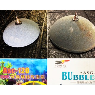 RS submersible internal filter aquarium akuarium water 