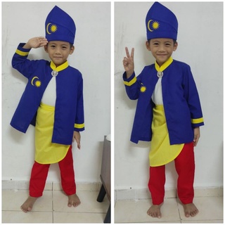 BAJU MERDEKA BUDAK LELAKI Baju Merdeka Pahlawan | Shopee Malaysia