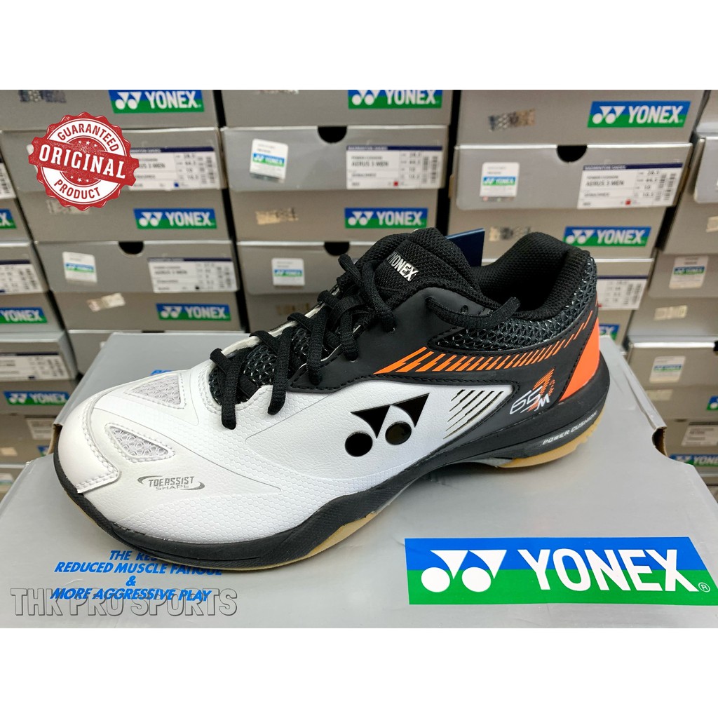 yonex 65 z2