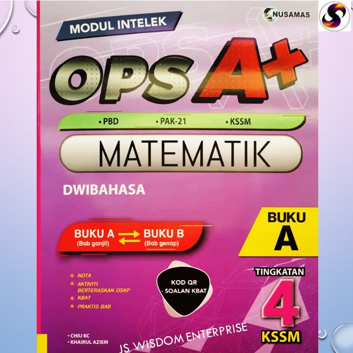 Buku Modul Aktiviti Inspirasiku Matematik / 1x buku teks matematik