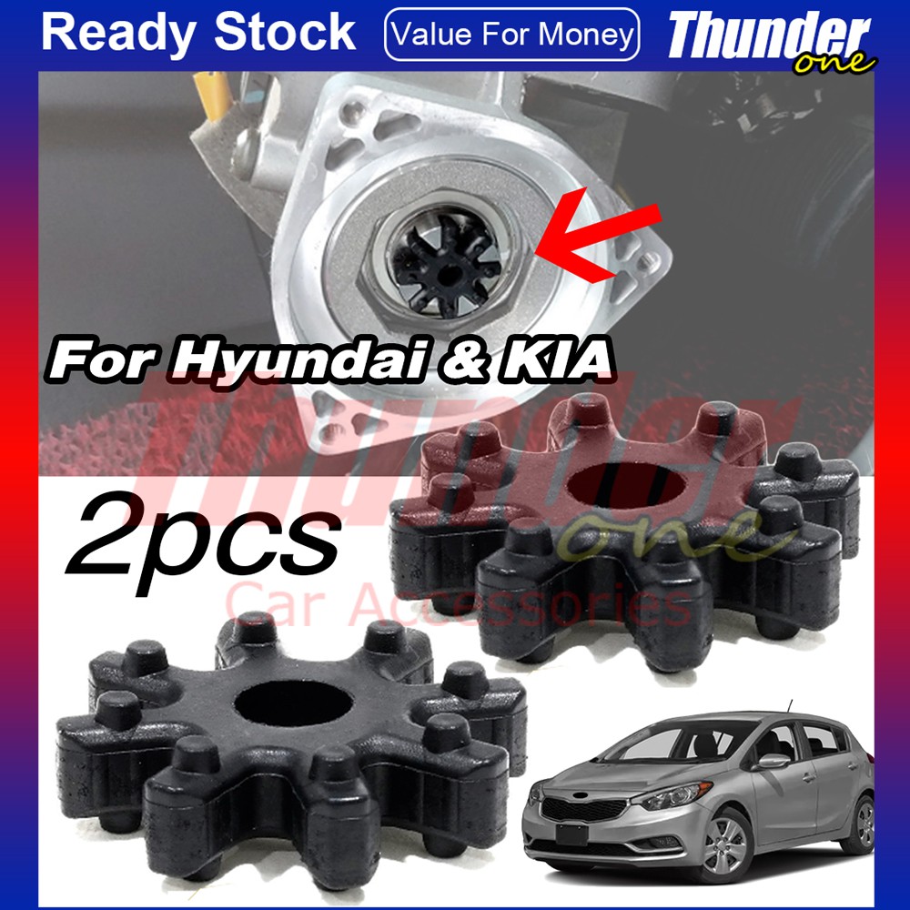 hyundai veloster steering coupler