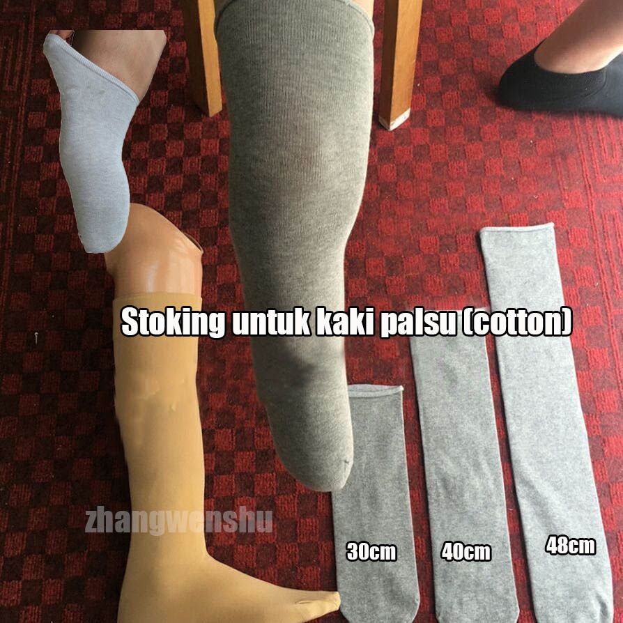 5PCS Stoking Tebal Kaki Palsu /Thick Stump Sock Prosthesis per UNIT/Stump Sock for prosthetics leg / Stoking untuk kaki palsu (cotton)Stump Sock ComforGel Stokin Silicon Kaki Palsu (Prosthesis Bawah Lutut)