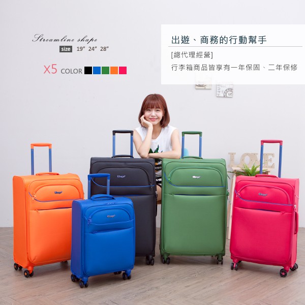 verage luggage malaysia