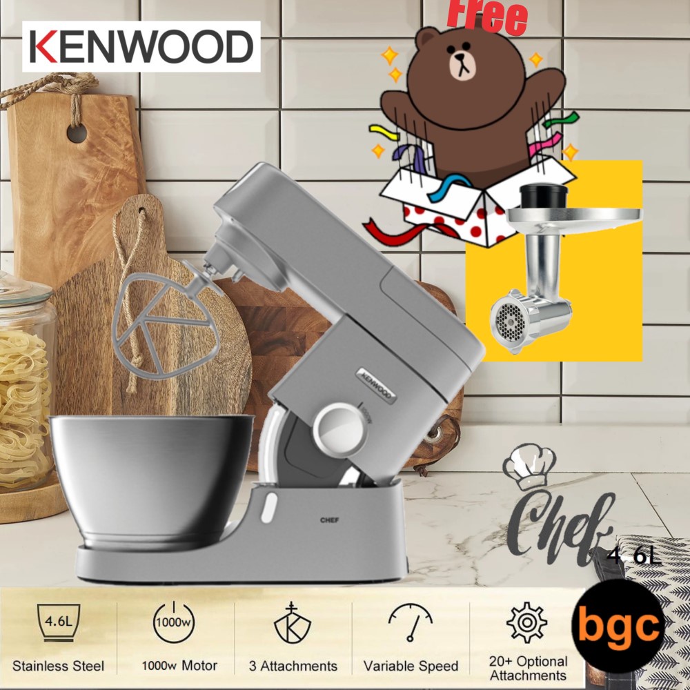 Kenwood Chef Stand Mixer KVC3100S Kitchen Machine (Silver) Shopee Malaysia