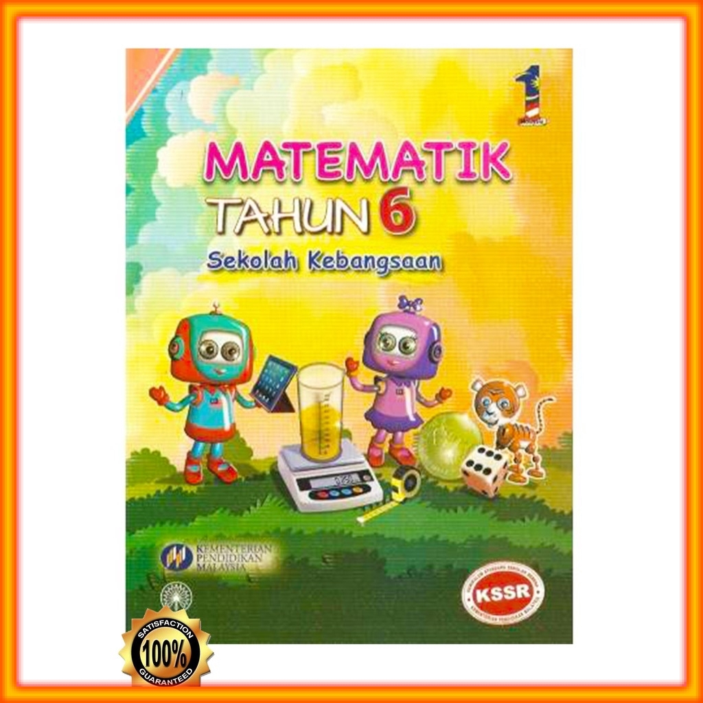 Buku Teks Matematik Darjah 6  Ian Lawrence