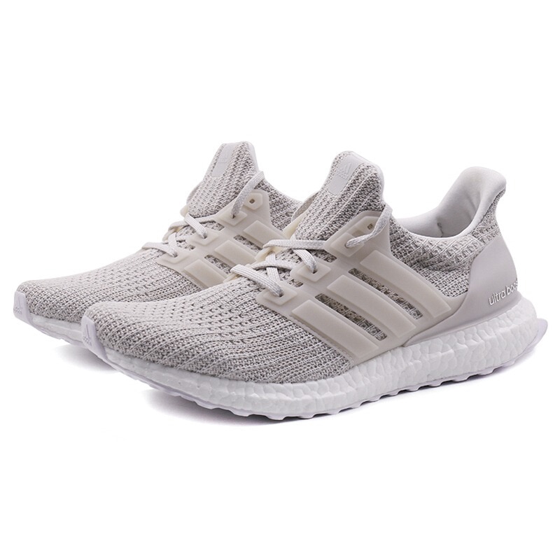 adidas ultra boost new arrival