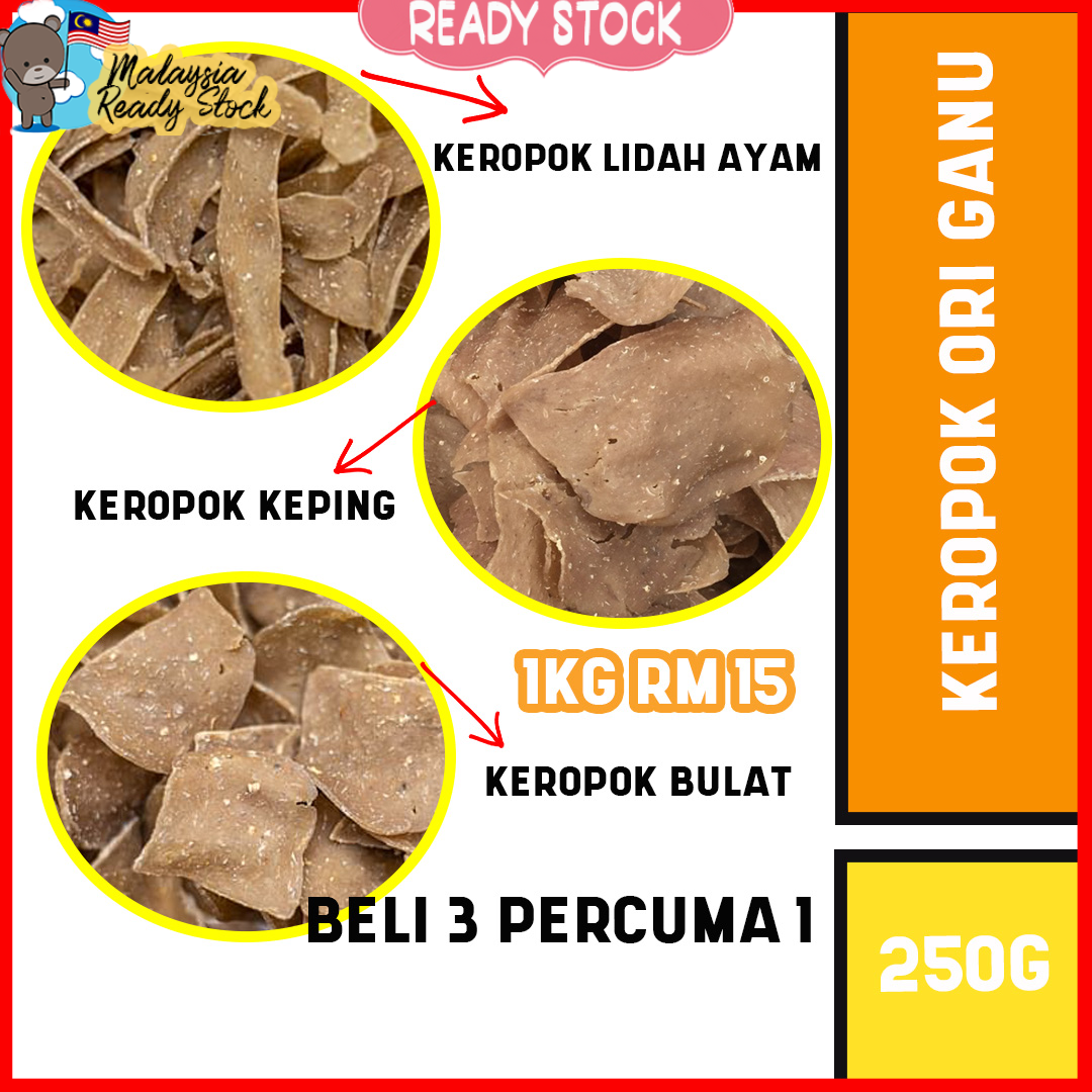 Buy Beli 3 Percuma 1 Keropok Ikan Keropok Syiling Bulat Keping Panjang Keropok Ammaira Seetracker Malaysia