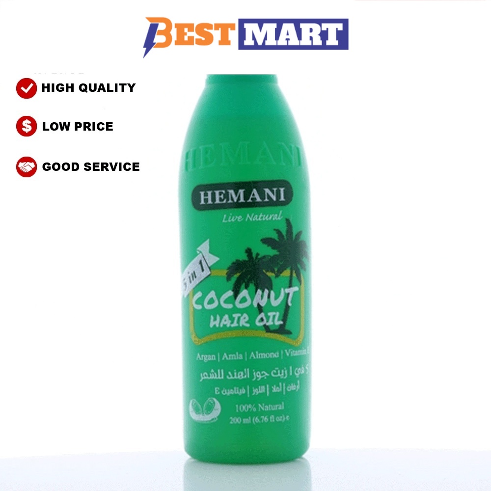 Hemani Coconut Hair Oil 5 IN 1 ( Argan Amla Almond Vitamin E