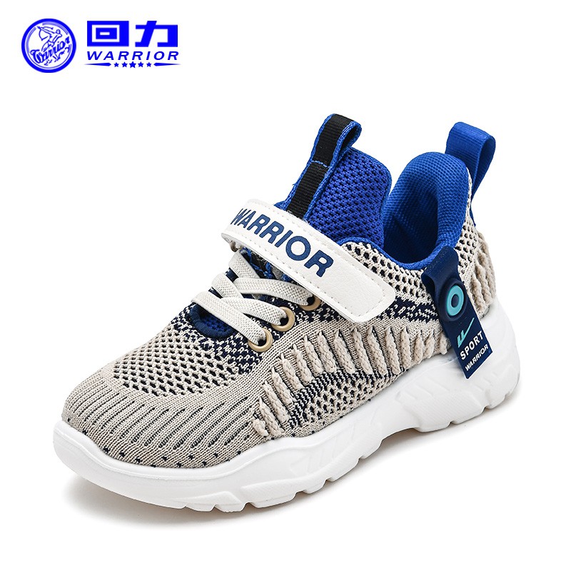 trendy shoes for boys