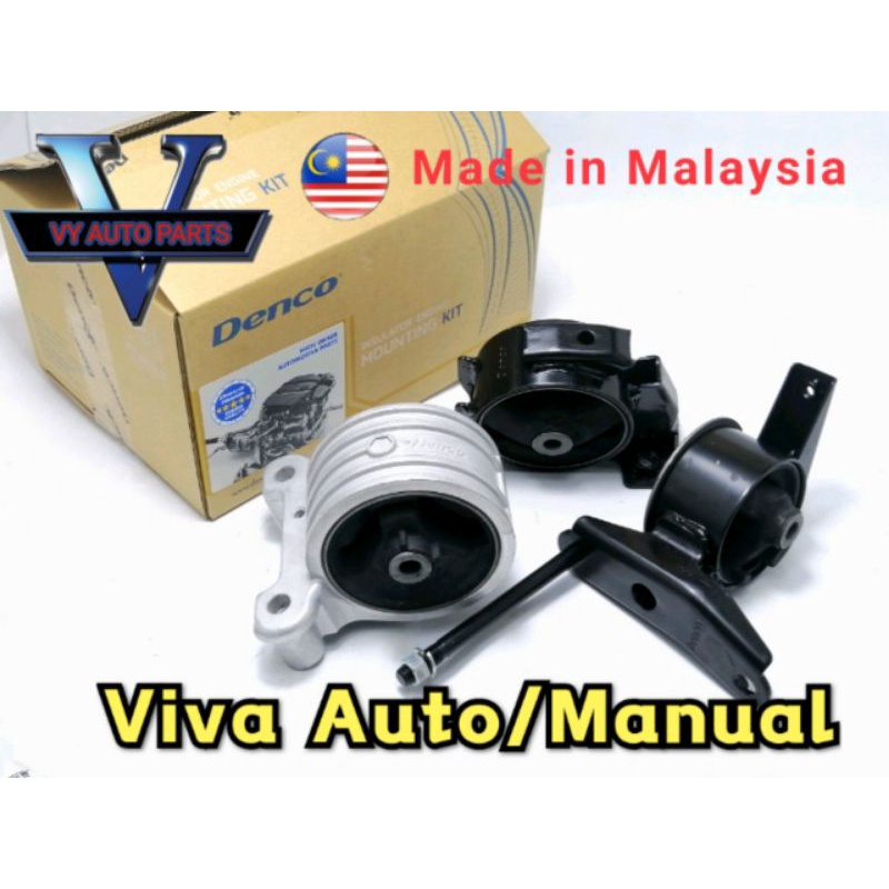 Denco Viva Engine Mounting Kit Set Shopee Malaysia