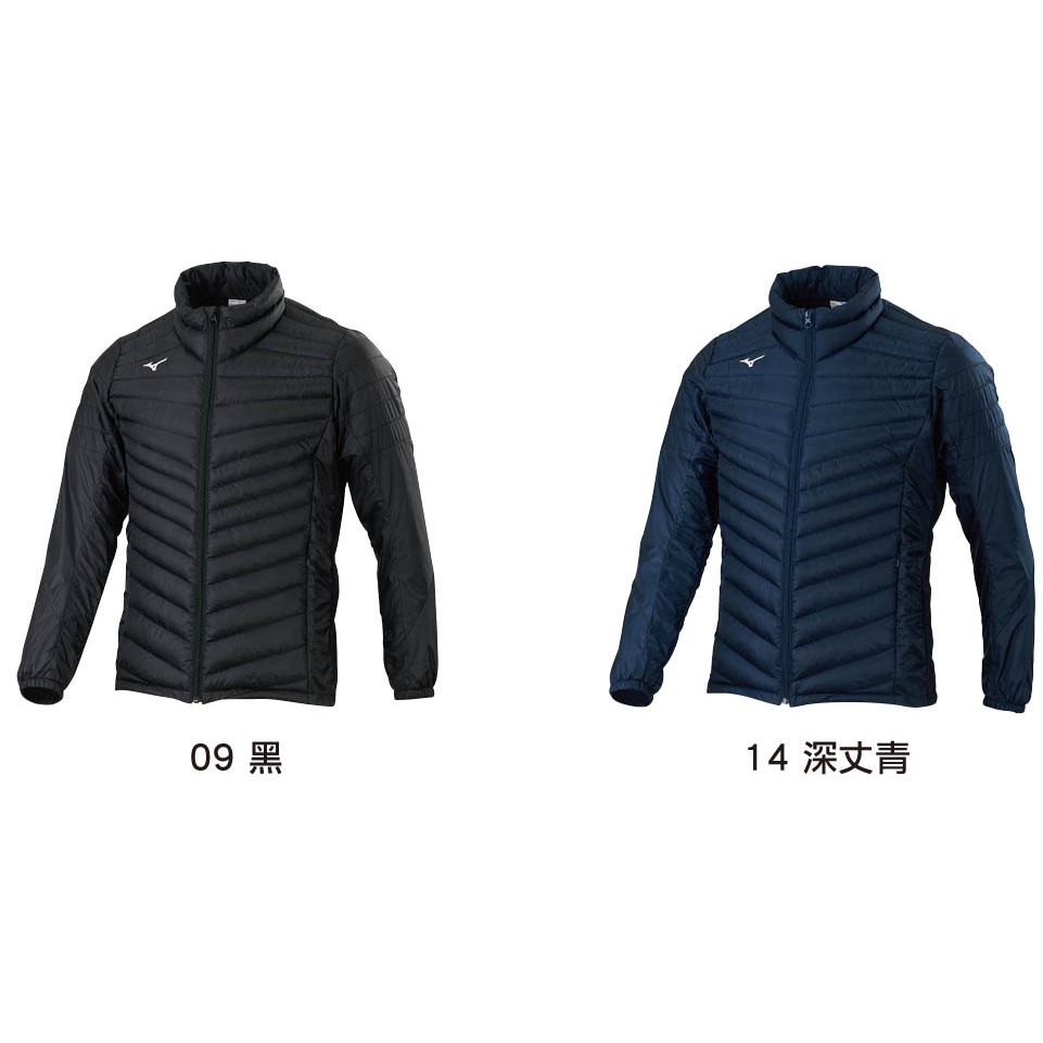 mizuno coat