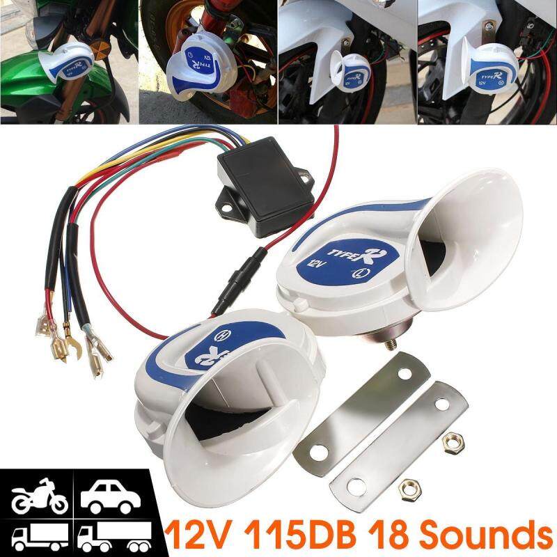 Migic 18 HORN-12v Snail HORN Suitable For Cars And Motorcycles Very Loud horn kereta