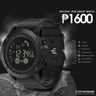 spovan 1p68