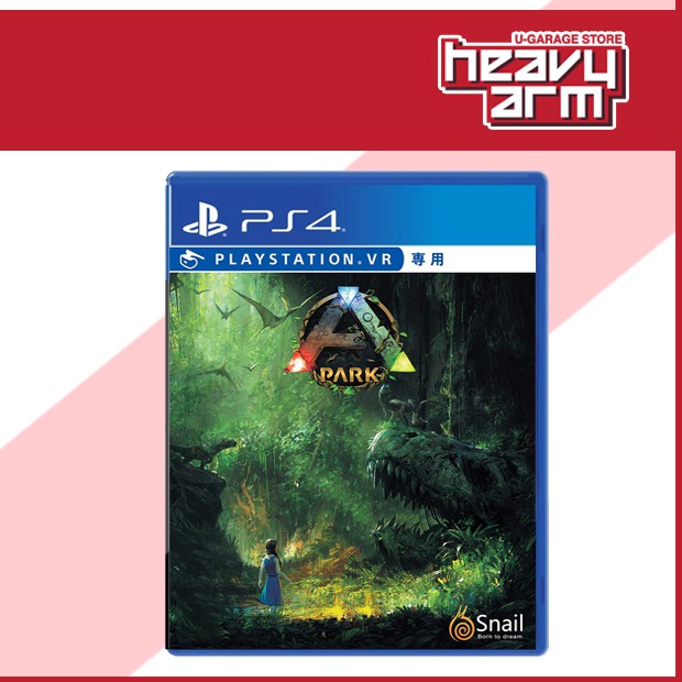 Ps4 Psvr Required Ark Park Ark Survivor Evolved Vr English Chinese 方舟公園 Shopee Malaysia