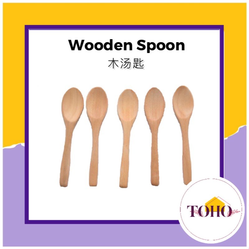 Sudu Kayu Bamboo Wooden Spoon Kitchen Utensils for Dessert Honey Cooking Utensil Tools Soup-Teaspoon Kids Tableware