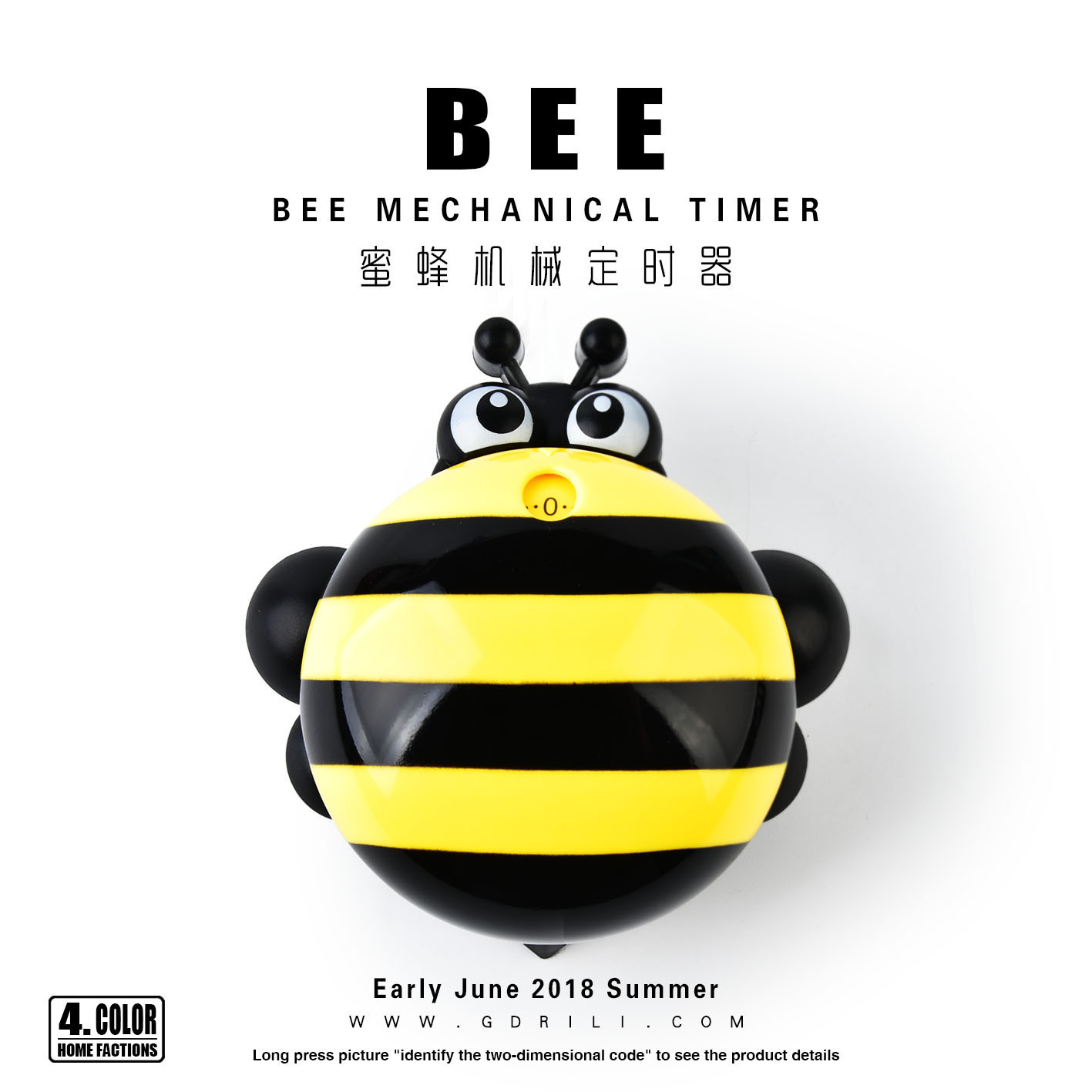 Dapur Mini Lebah Pemasa Mekanikal Kartun Comel Pemasa Dengan Magnet Peti Sejuk Pelekat Pemasa Borong Shopee Malaysia