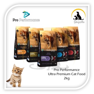 Performance cat food pro How to