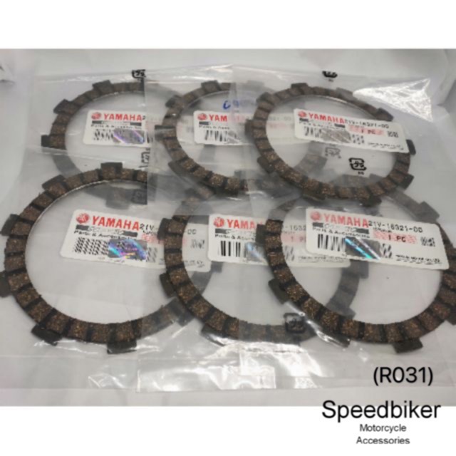 yamaha rx100 clutch plate price