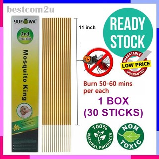 Groceries & Pets Products Online Shopping  Shopee Malaysia