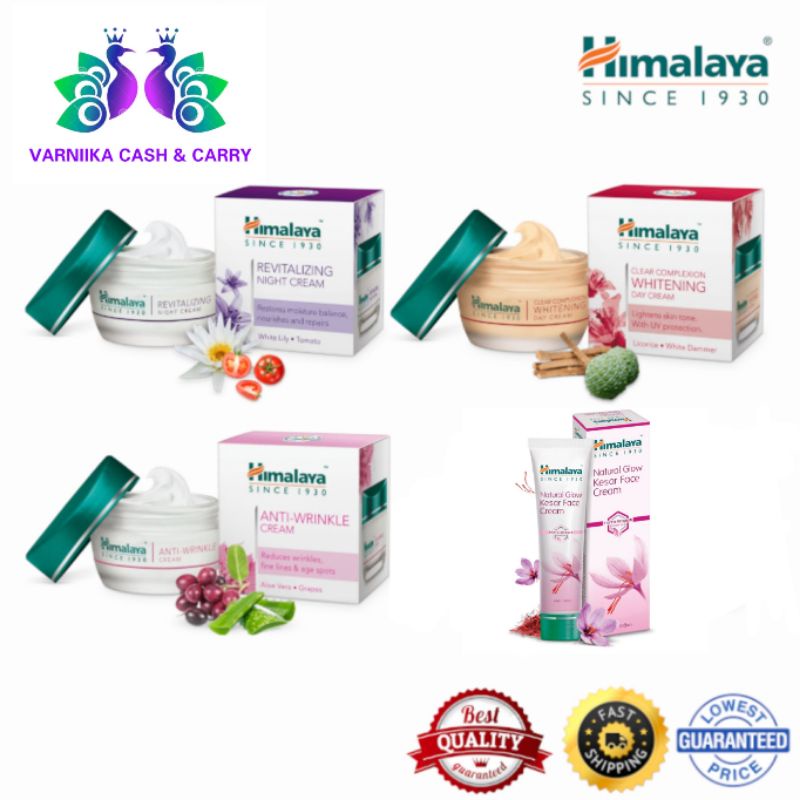 Promotion !! Himalaya Face Cream