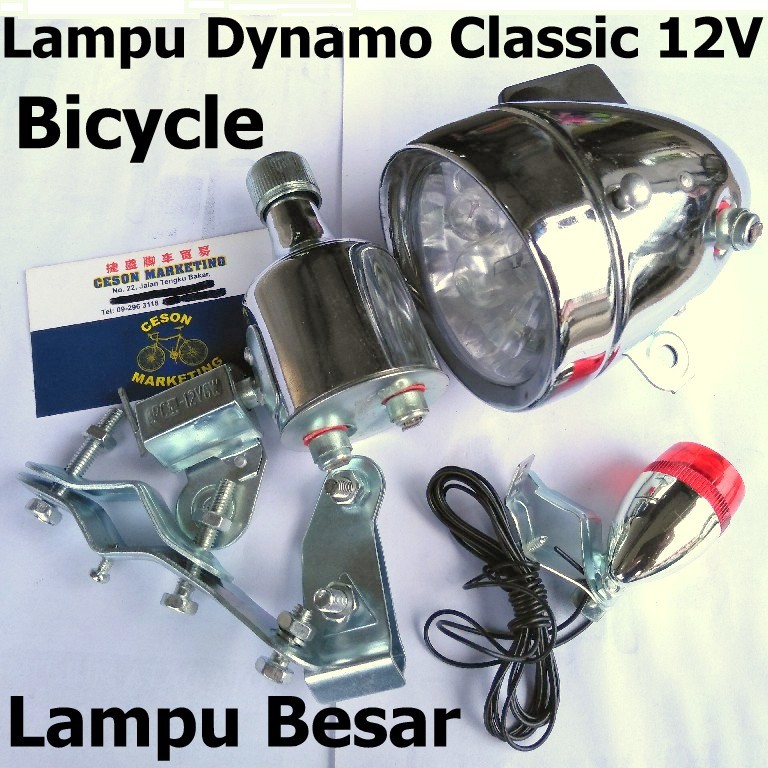 Lampu Basikal Dynamo