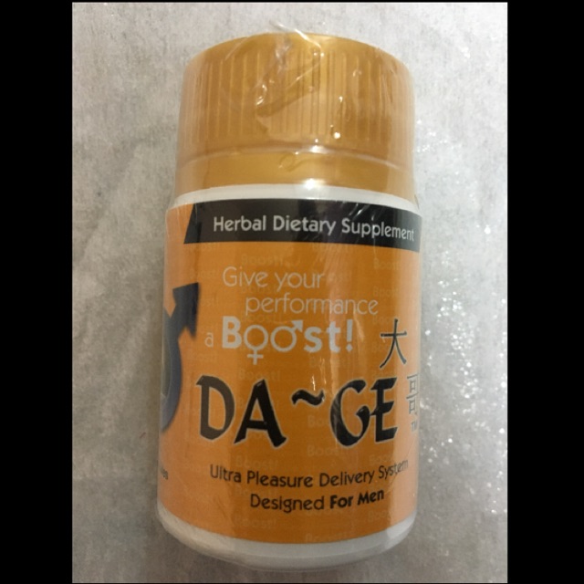 Dage Herb (Ubat kuat untuk lelaki)  Shopee Malaysia