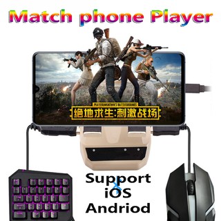Gamesir X1 Pubg mobile game auxiliary external device ... - 