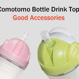 comotomo bottle accessories
