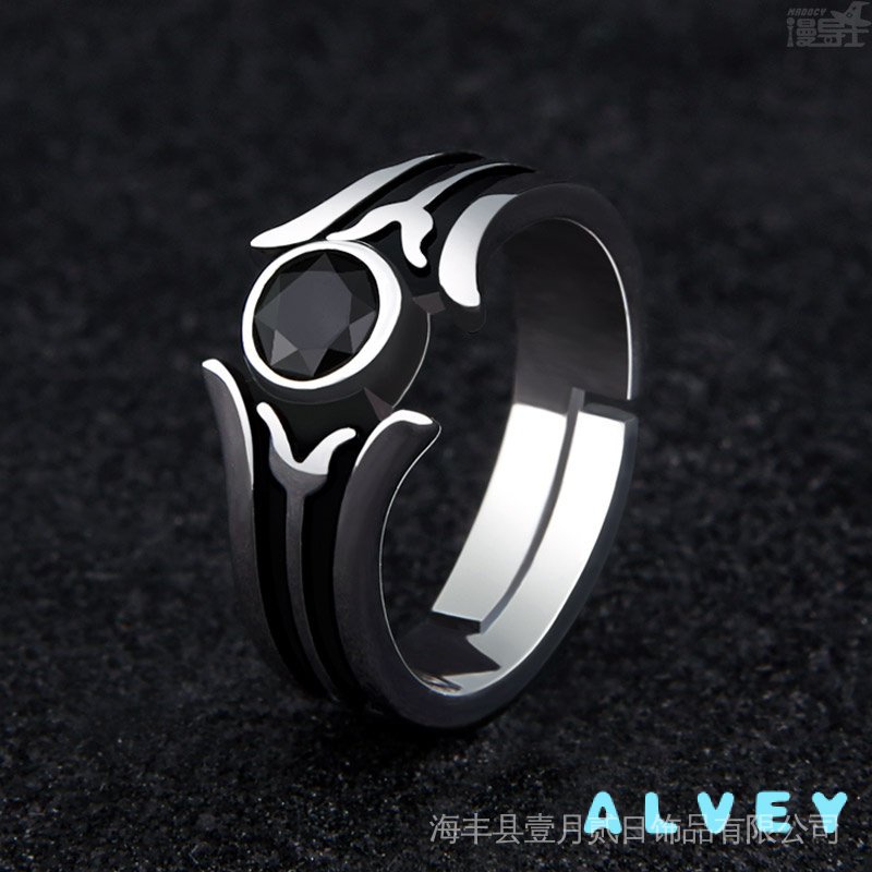 Kirito Ring Sword Art Online Sequence Theater Version Black の Swordsman Jewelry Anime Merchandise