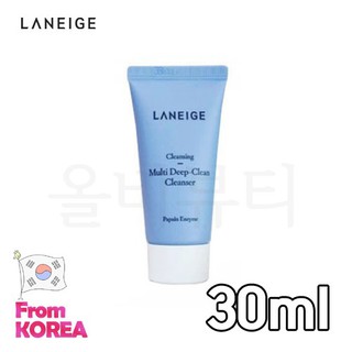 harga laneige multi deep clean cleanser