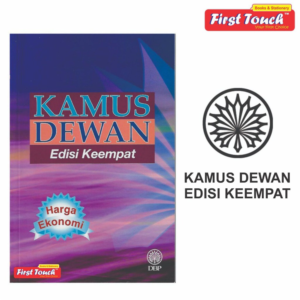 Kamus Dewan Edisi Keempat (Harga Ekonomi) | Shopee Malaysia