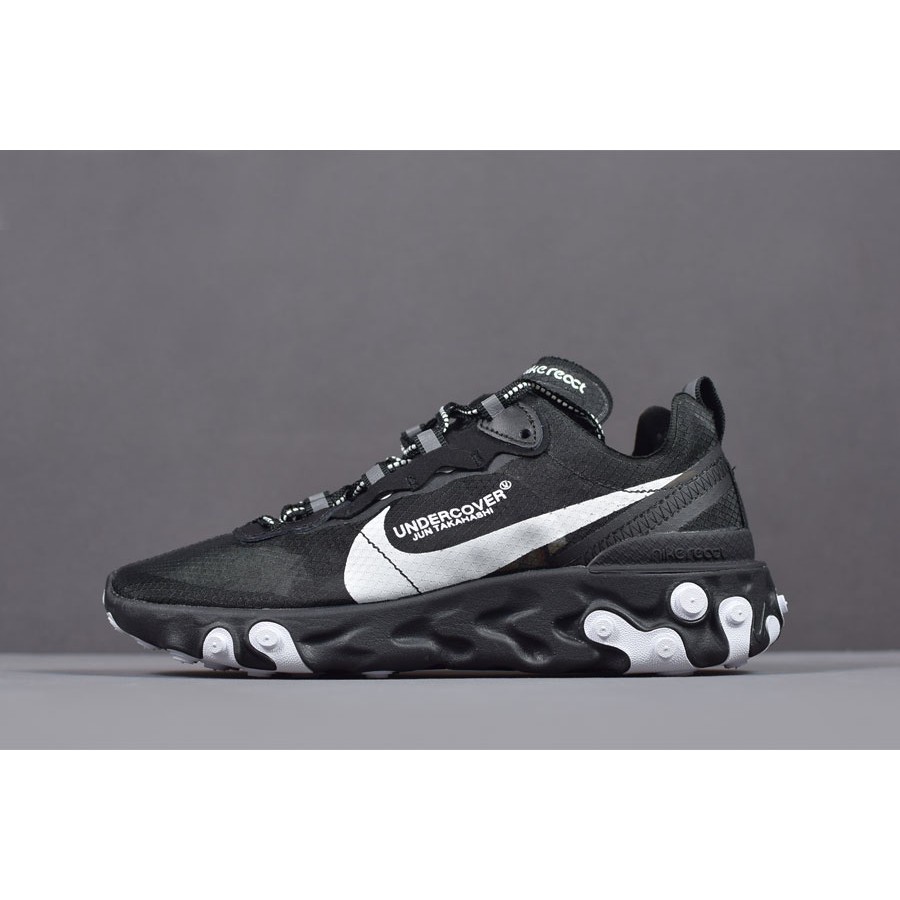 nike react element 87 black and white