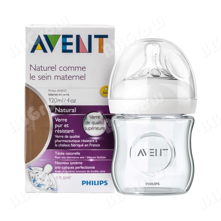 philips avent france