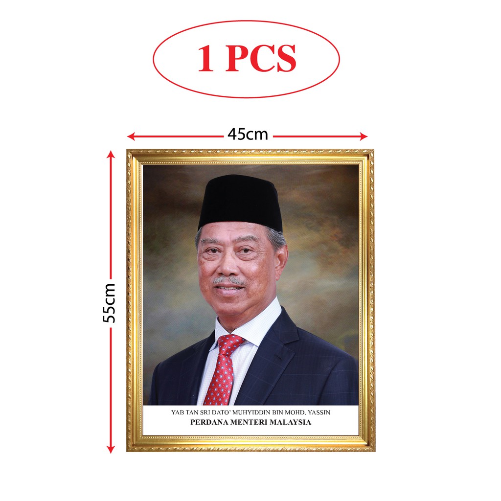 Bingkai Potret Gambar Perdana Menteri Malaysia, Prime ...